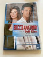 DVD Grey`s Anatomy Dritte Staffel Teil Eins Episoden 1-8